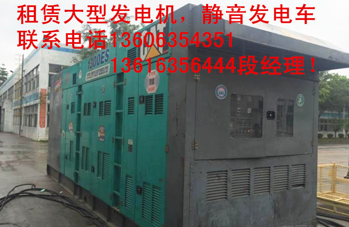 zϳl늙Cϰl늙C13616356444