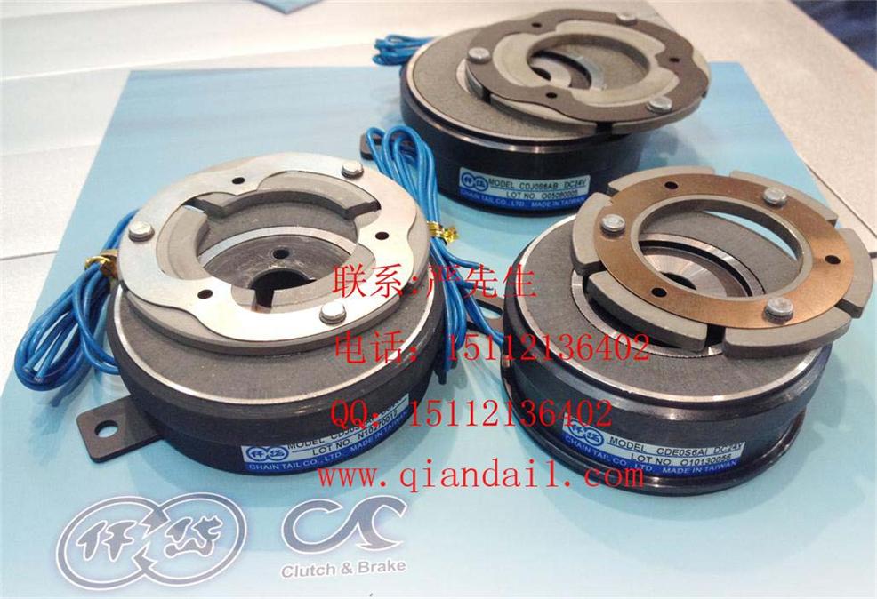 CDE0S6AI,CDE0S6AN(4nm)朙Cx