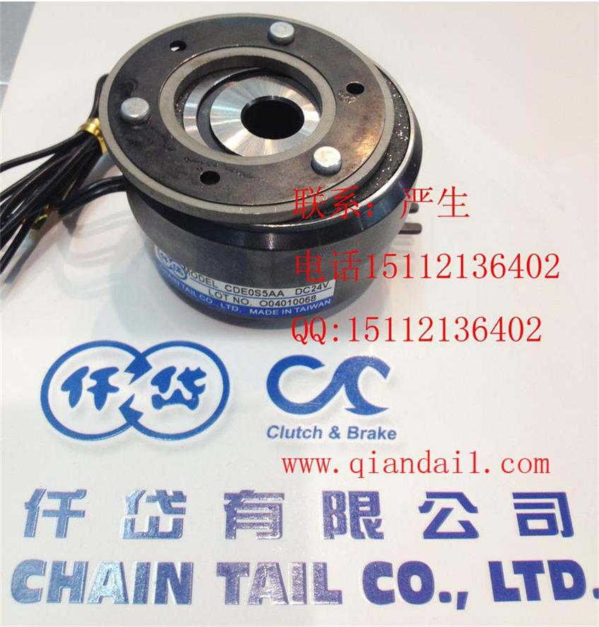 CDE0S5AG,CDE0S5AA,_Ǫx