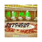 |hԪϴ̺ Ԫ򸽽̺ϴ˾