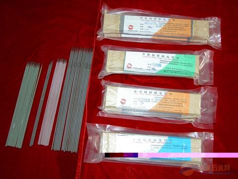 TGS-90B9 ER90S-B9͟䓺z