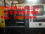 ŷMDS-B-SVJ2-07 03 06 10 20ꎾS