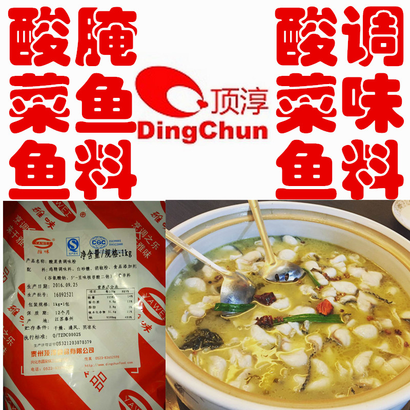 ~(y)a(chn)S ~(y)~(y)l(f) ~(y){(dio)ζϼӹ