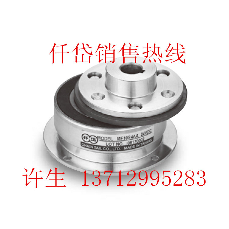 ǪMF1ϵ MF10S2AA/MF10S4AA΢С늴x