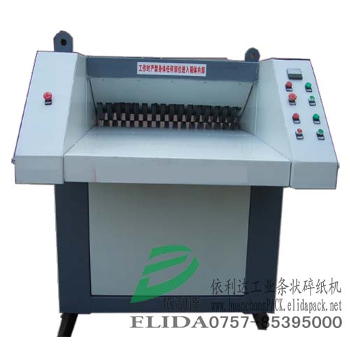 _ELD-1600͹I鼈C/Il鼈C/鼈C/