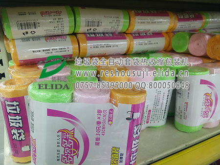 ȫԄLͷ״bCSֱN|ɿgһ