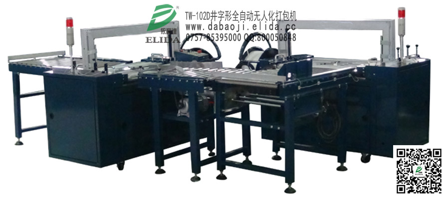 ÿڱȫԄ(dng)C(j)Ȫ_(d)ֵهC(j)칫˾