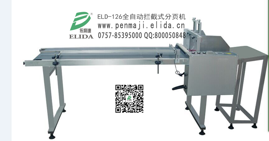 xt(y)ˎˎƷټԄ(dng)(y)C(j)еO(sh)|eʳƷxC(j)