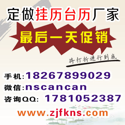 v_vNؑc,.n_vؑc,2017V_vӡˢ