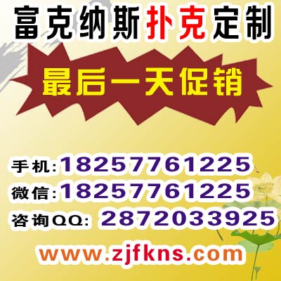 GݏVƶl(f),hӡˢS,Vb