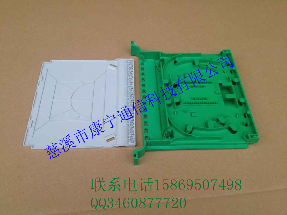 ȫ12оV2.0һwбP 12оwP