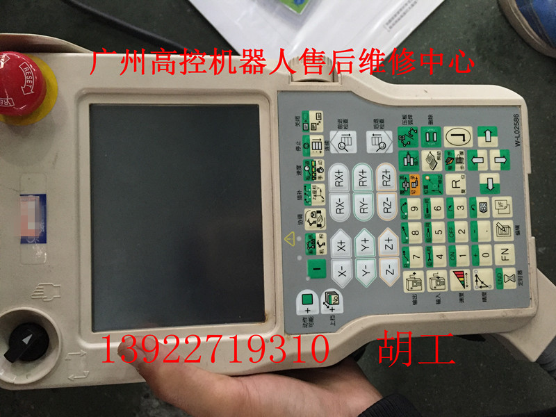 OTCCʾS   OTCʾS   OTCC˾S