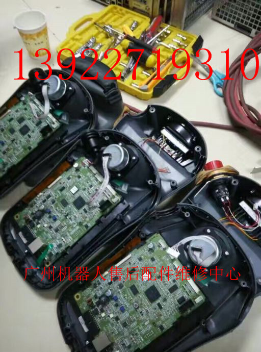 ABBCʾS.DSQC679 ʾ̺оS