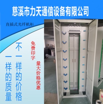 ƄWһC 576оֱC ͨ720оwCS