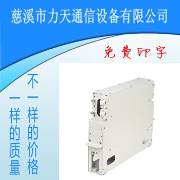 odfԪSֱNM72оODFԪFCSCw侀