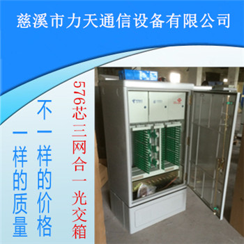 ʽ576оWһ|ODF⽻侀