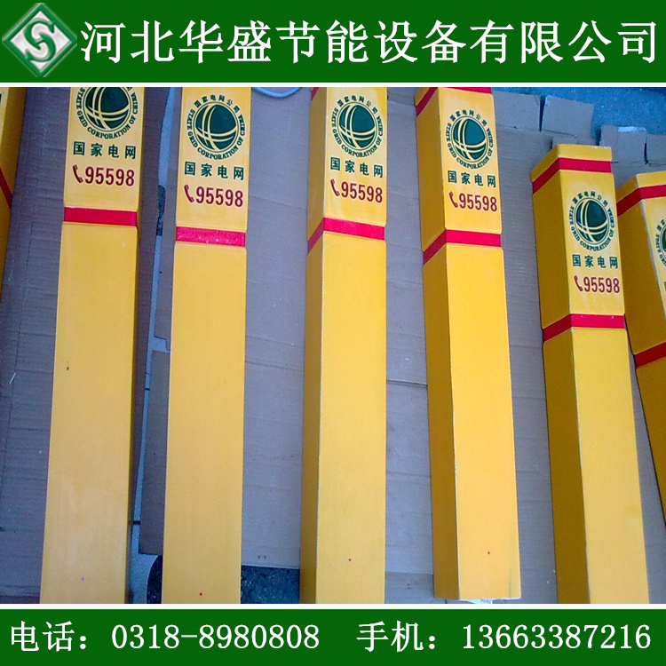 䓘־  ȼ־ ӵ ʯ;ʾ