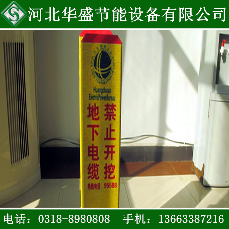 䓘(bio)־ ȼ?x)?bio)־ 120*120*1500mm SֱN