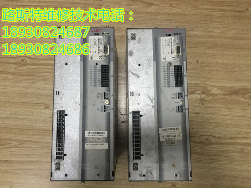 ·˹LUST׃lS-·˹LUSTȫϵйϾS