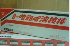 |ܘITM-2000BlTM-2000CMںlԭb