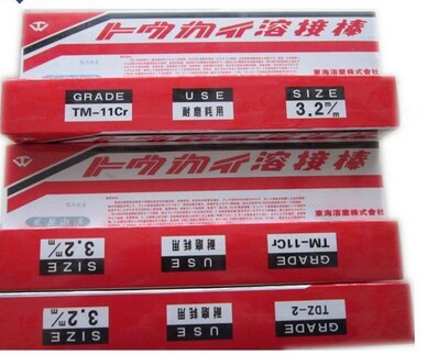 M(jn) TC-3NlTC-3Hԭbl