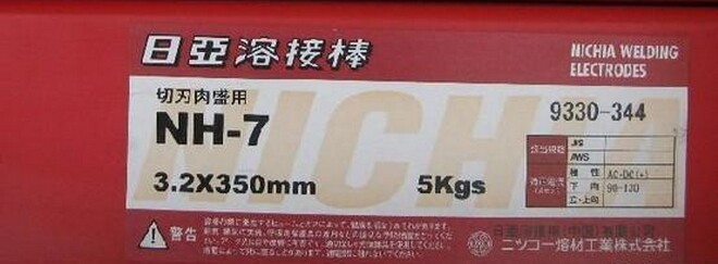 |ܘI(y)TM-40lDF2A-350-RM(jn)ںl