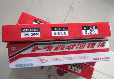 ձ|ܘITHA-B DNiMo-1ĥ䓺ll