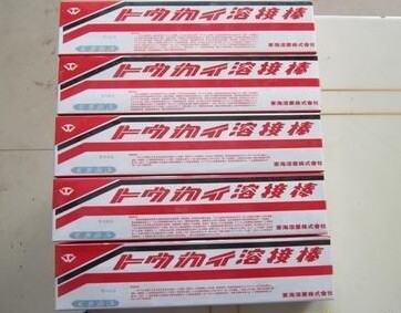 ձ|ܘI(y)TIC-3 DNiCrFe-3͟䓺l