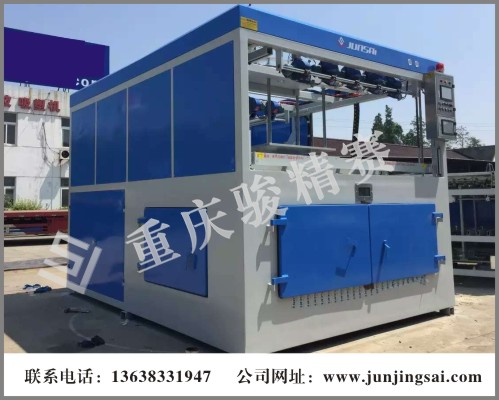 hwܙC(j) ABS/PPƬ͙ܳC(j)