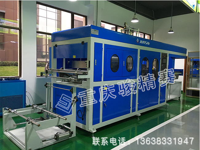 {(dio)s͙ܳC(j) ؑcˮƬȫԄ(dng)ܙC(j)N