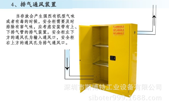 ɽr(ji)ؑcr(ji)ɽ|r(ji)Kr(ji)