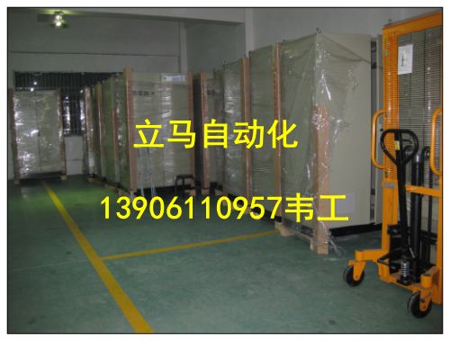 ʏ늚ƹߘ˜늿عסDC