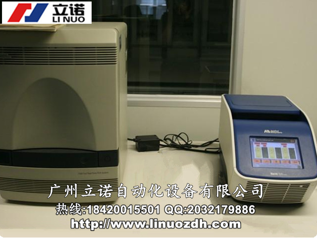 R2720 PCRUx ѭhxҎ˾S