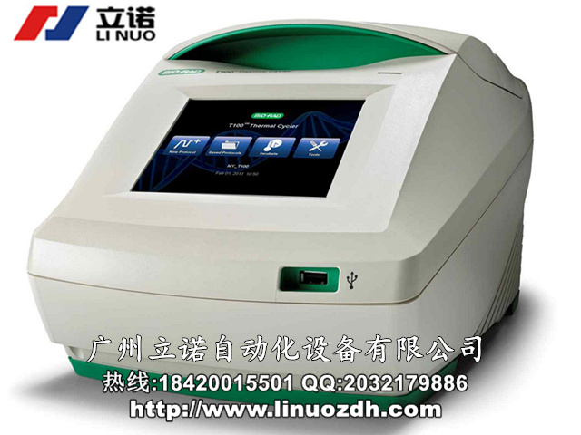 ISelectCycler II PCRx ݶȻUx@ʾoݔS