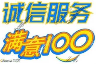 Ʒҹ˾|߶˰ҹ˾|VIPҹ˾|L(zhng);ҹ˾