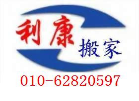 Ԫ򸽽ҹ˾ļҺ|Ԫҹ˾