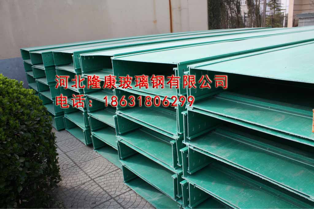 FRPD|ʽ 600*200*5 ̖Rȫ