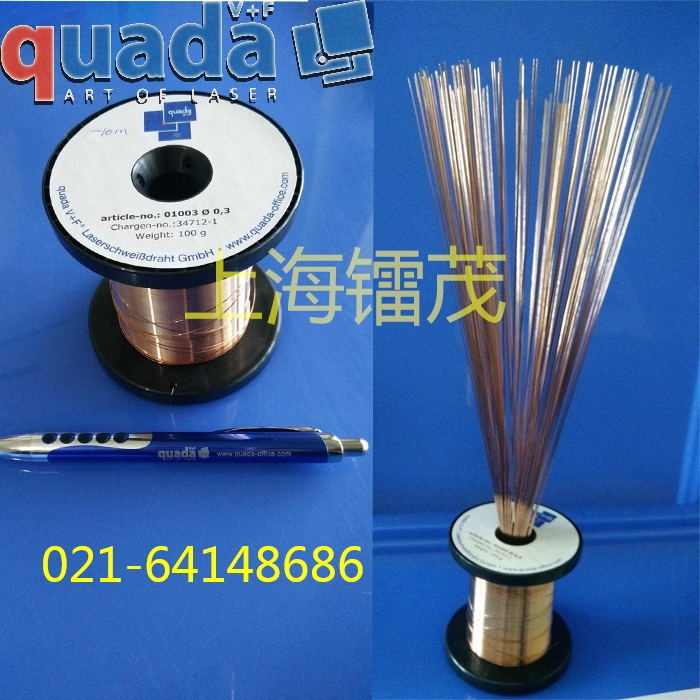 QF10Cr/ĥ/P20HPM50,718ȣ