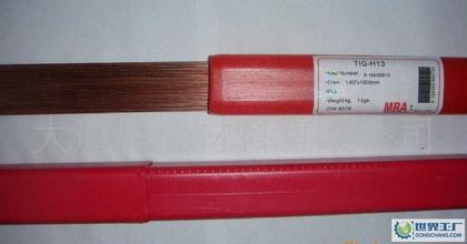 Pinnacle Alloys R45z