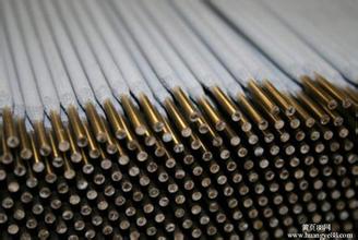 D557yTѺlEDCrNi-C-15yTl