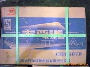 D507MoyTѺlEDCr-A2-15l