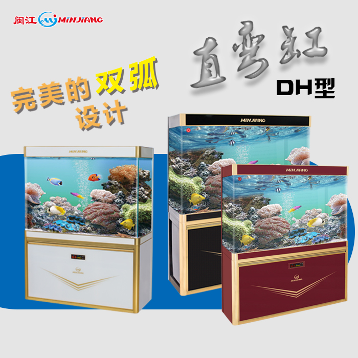 ~  ~  ˮ  Qˮײ^VDH5 ҕ