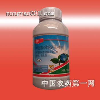 ɽ|SW(xu)޹˾װSر}1%(΢鄩)