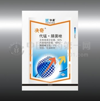 Aǻɷ޹˾i\`50%(ɝԷۄ)