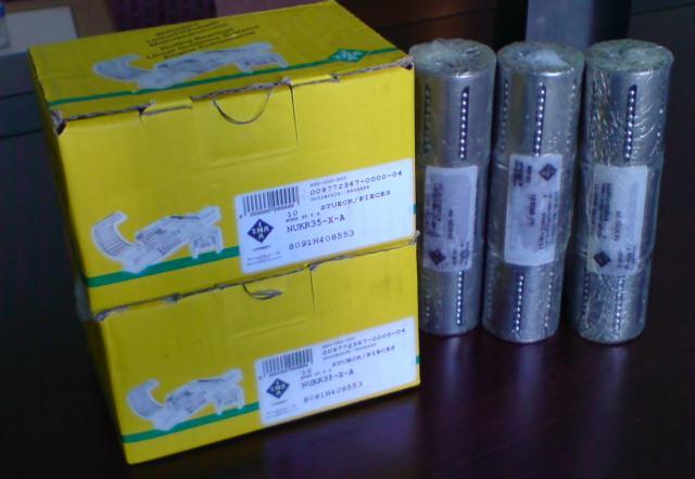 ZKLF1255-2RSS MINAS