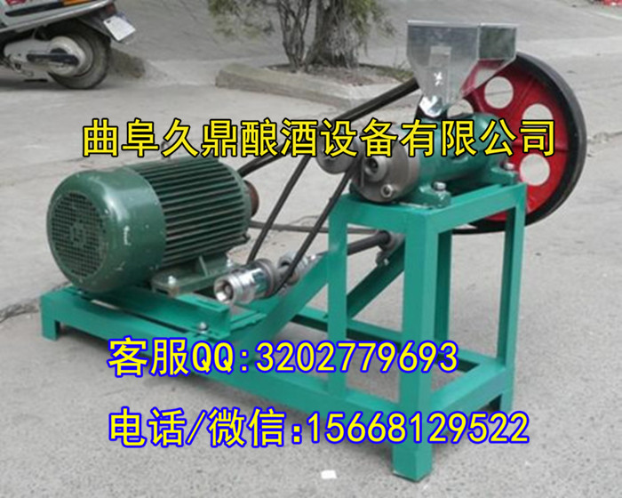 Al(xing)ӹ؂ʳƷCе򻯙C