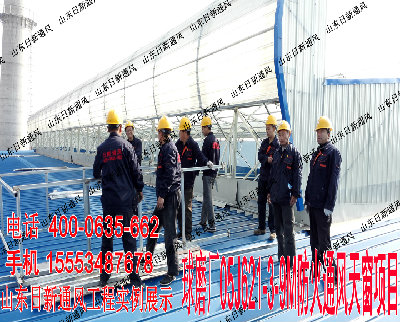 TC2B-2030nͨL(fng)촰/400-0635-662