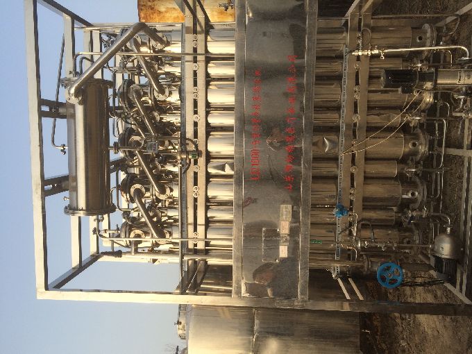 ̓rD׌йܶЧsˮCՈϵ