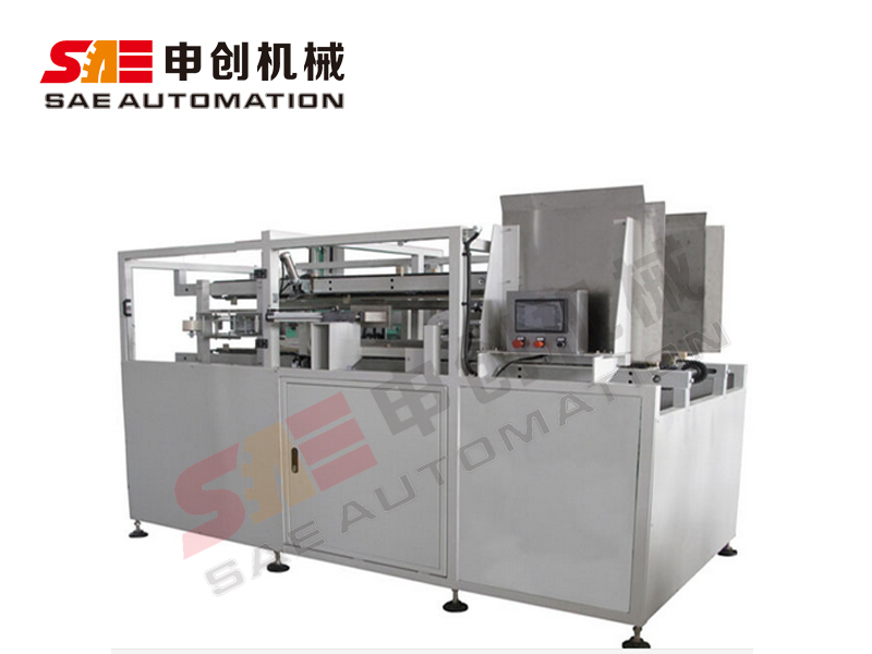 ꄓ(chung)(yng)ȫԄ(dng)u_C(j) ţ̼͙C(j) ǘ(bio)O(sh)