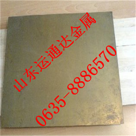 1012H80S~廯WɷH80S~S